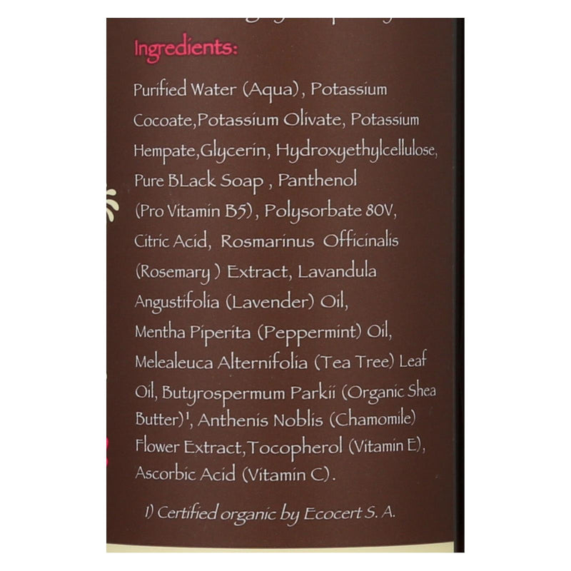 Dr. Woods Facial Cleanser Black Soap And Shea Butter - 8 Fl Oz - Eco-Friendly Home & Grocery