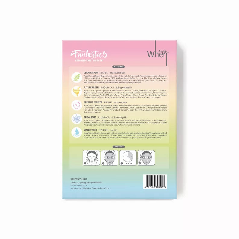Assorted sheet mask set box with illustrated face icons and product details on back.