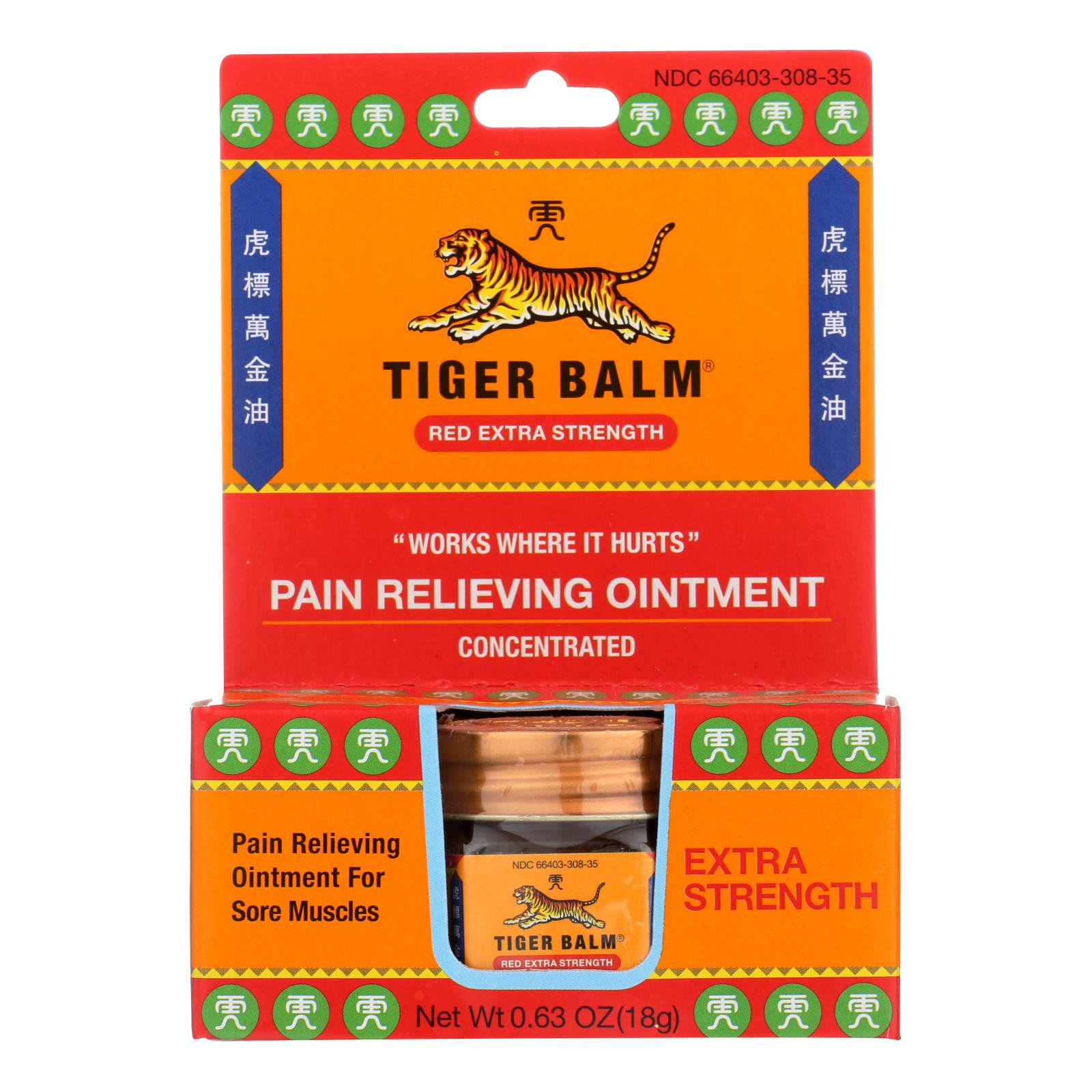 Tiger Balm Extra Strength Pain Relieving Ointment - 0.63 Oz - Case Of 6 - GreatEagleInc