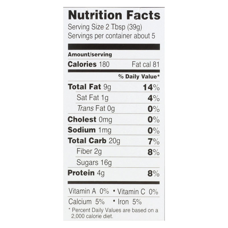 Odense Paste - Almond - Case Of 12 - 7 Oz. - GreatEagleInc