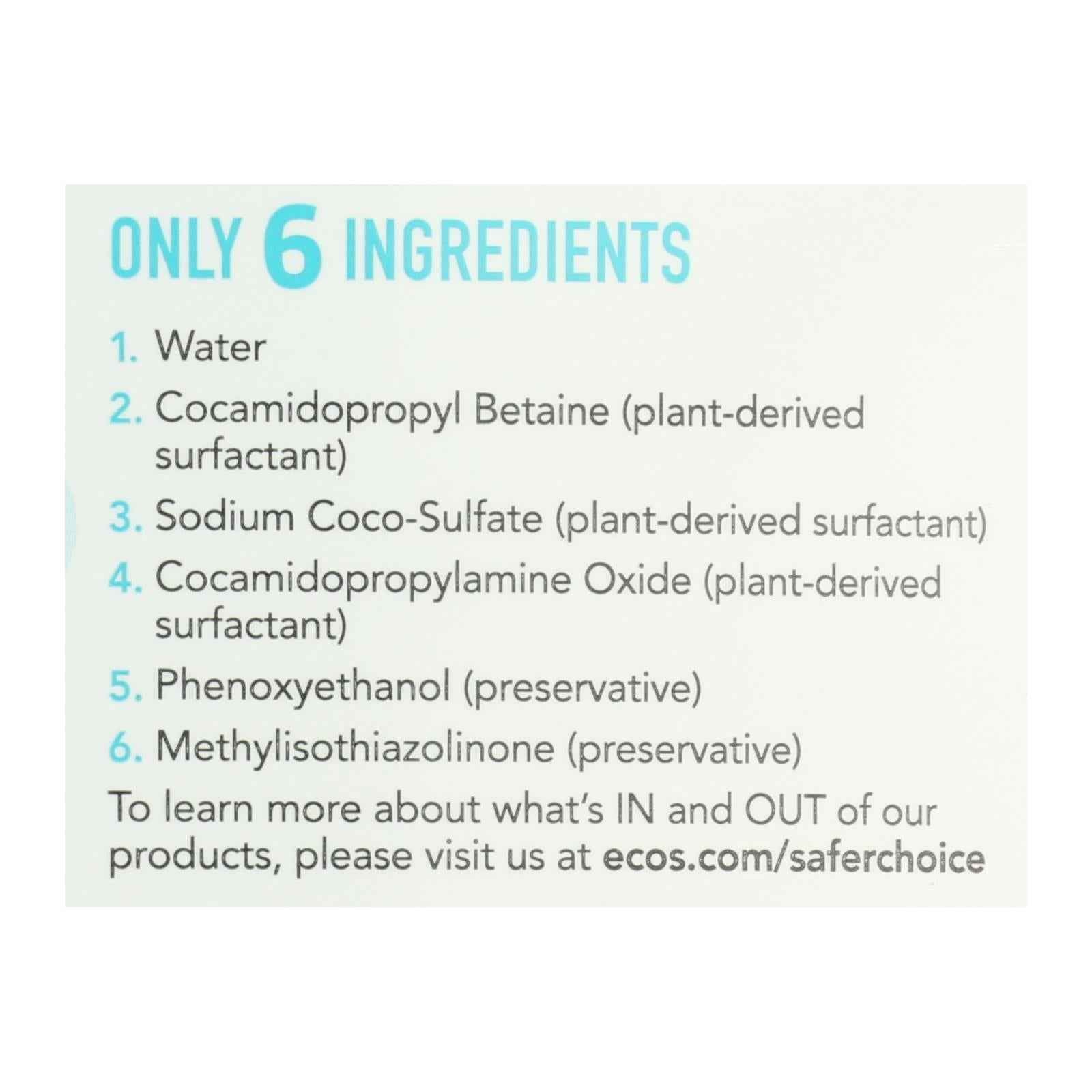 Earth Friendly Ecos Ultra 2x All Natural Laundry Detergent - Free And Clear - 100 Fl Oz