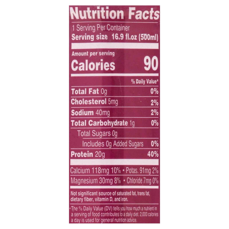 Ready Water - Water Protein Blk Cherry - Cs Of 12-16.9 Fz