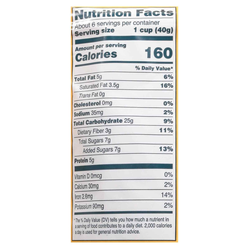 Seven Sundays - Cereal Grn Fr Simpl Honey - Cs Of 6-8 Oz