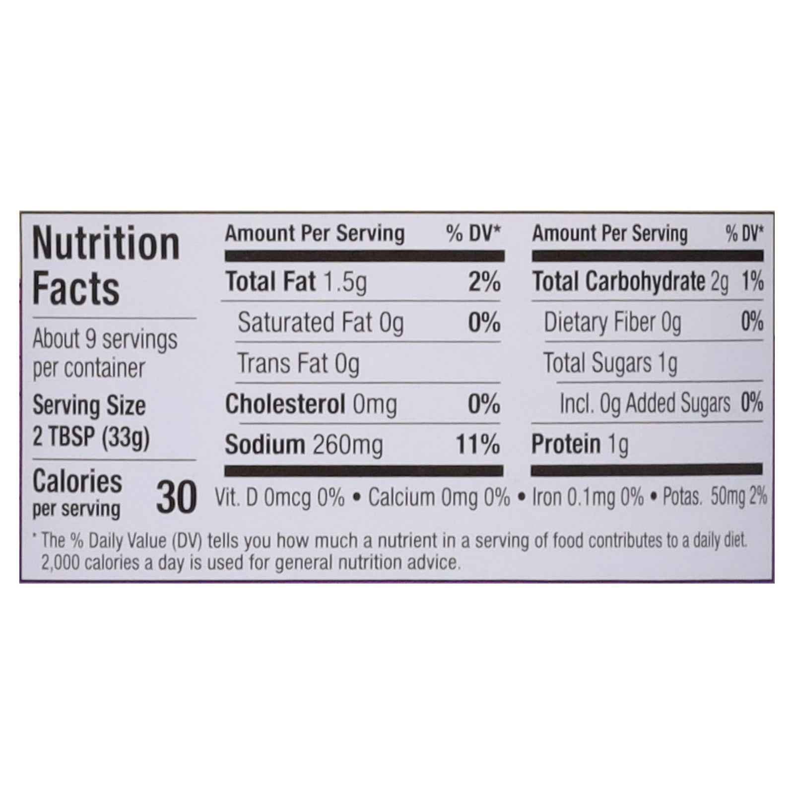 Credo Foods - Dip Df Oatmlk Queso Blnco - Cs Of 6-11 Oz