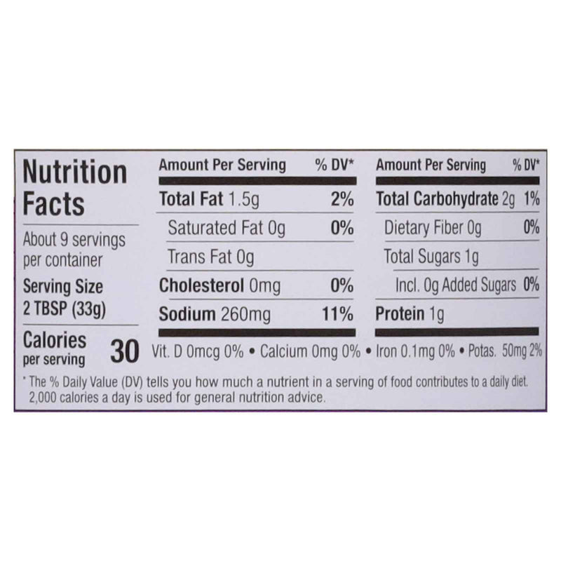 Credo Foods - Dip Df Oatmlk Queso Blnco - Cs Of 6-11 Oz