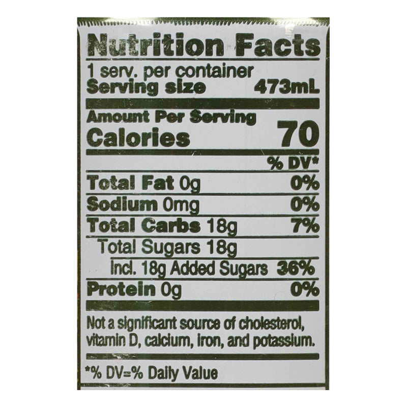 Seven Teas - Tea Og2 Green Maui Mango - Cs Of 12-16 Fz