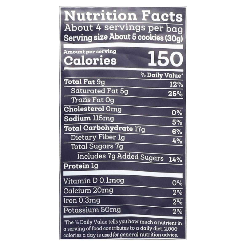 Siete - Cookies Chocolate Chip - Cs Of 10-4.5 Oz