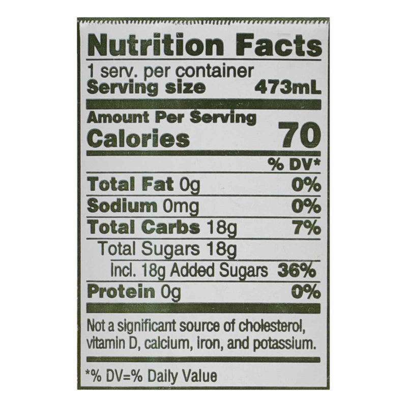 Seven Teas - Tea Og2 Half&half Tea Lem - Cs Of 12-16 Fz
