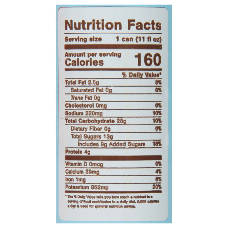 Chamberlain Coffee - Coff Oatmlk Sltd Crml Lat - Cs Of 12-11 Fz