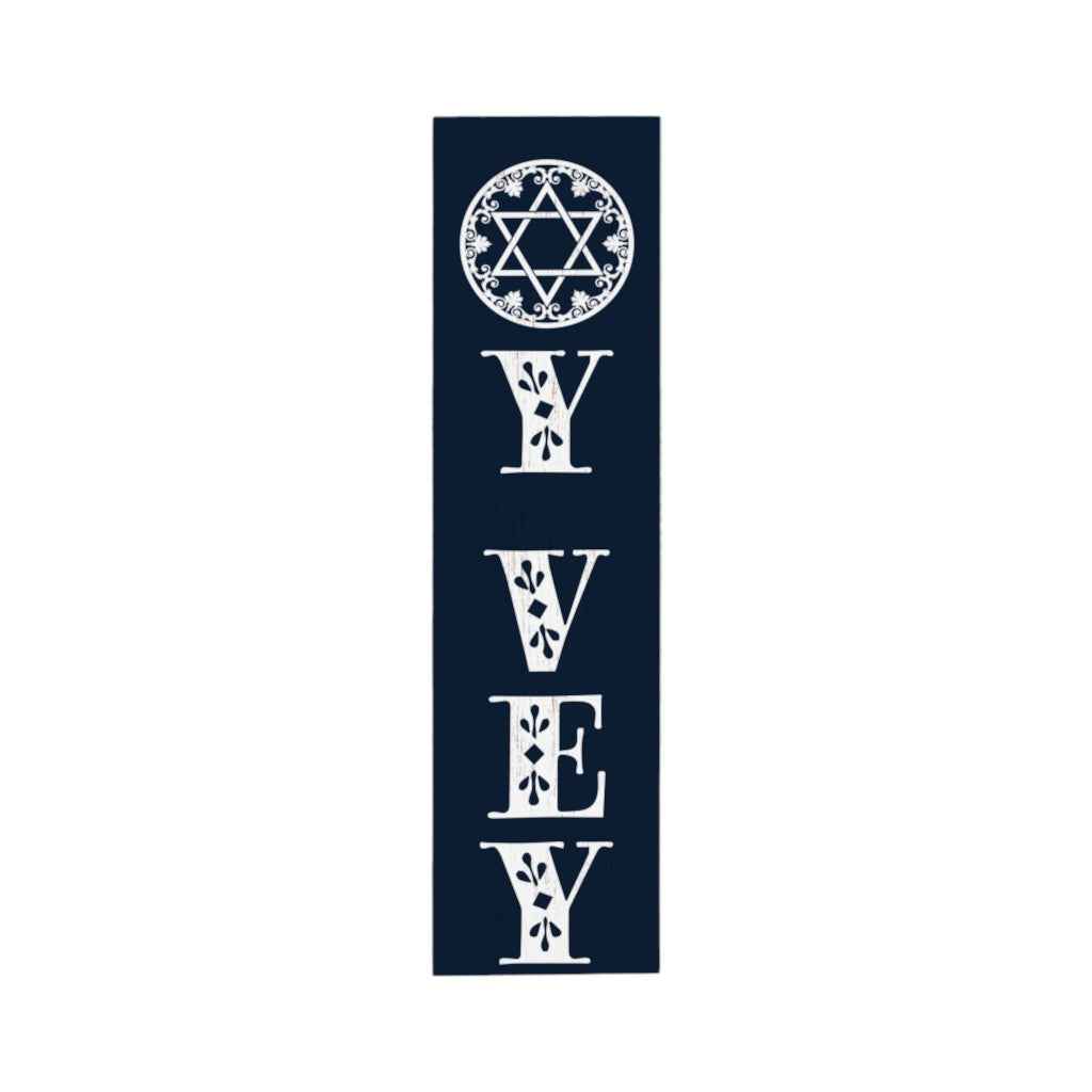 36" Black And White Solid Wood Porch Sign