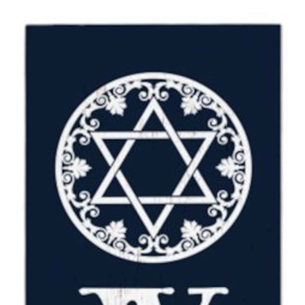 36" Black And White Solid Wood Porch Sign