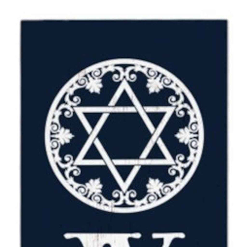 36" Black And White Solid Wood Porch Sign