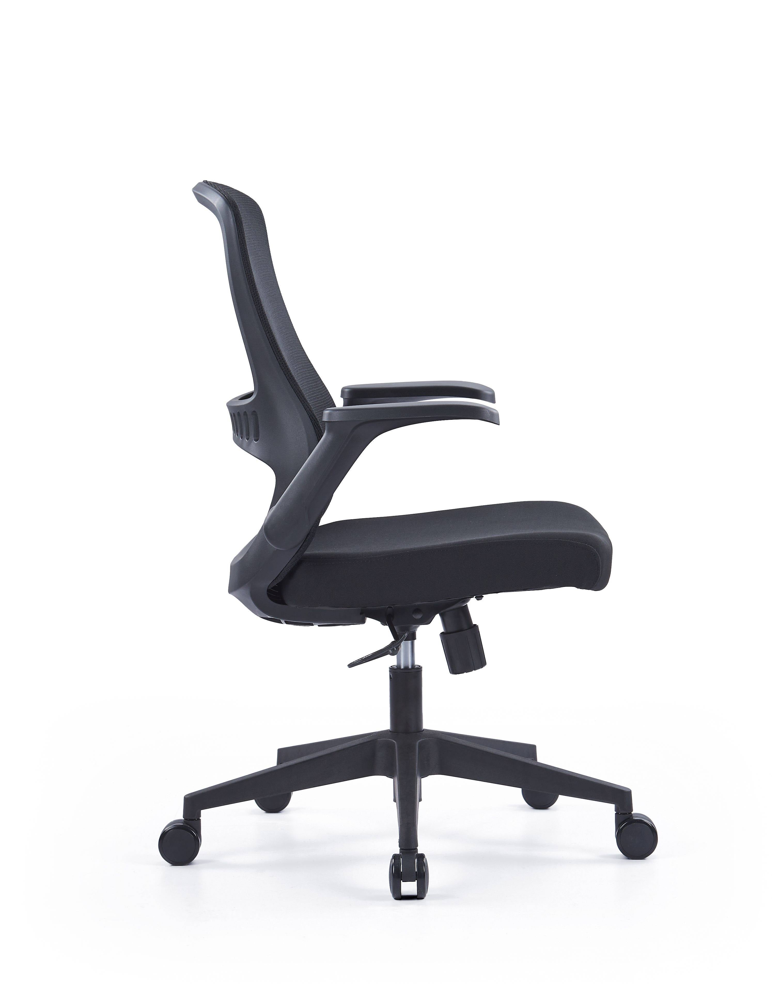 Black Adjustable Height Swivel Rolling Executive Office Chair