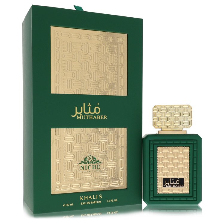 Khalis  Khalis Muthaber Niche Collection by Khalis Eau De Parfum Spray 3.4 oz for Men for Fragrances for Men Khalis