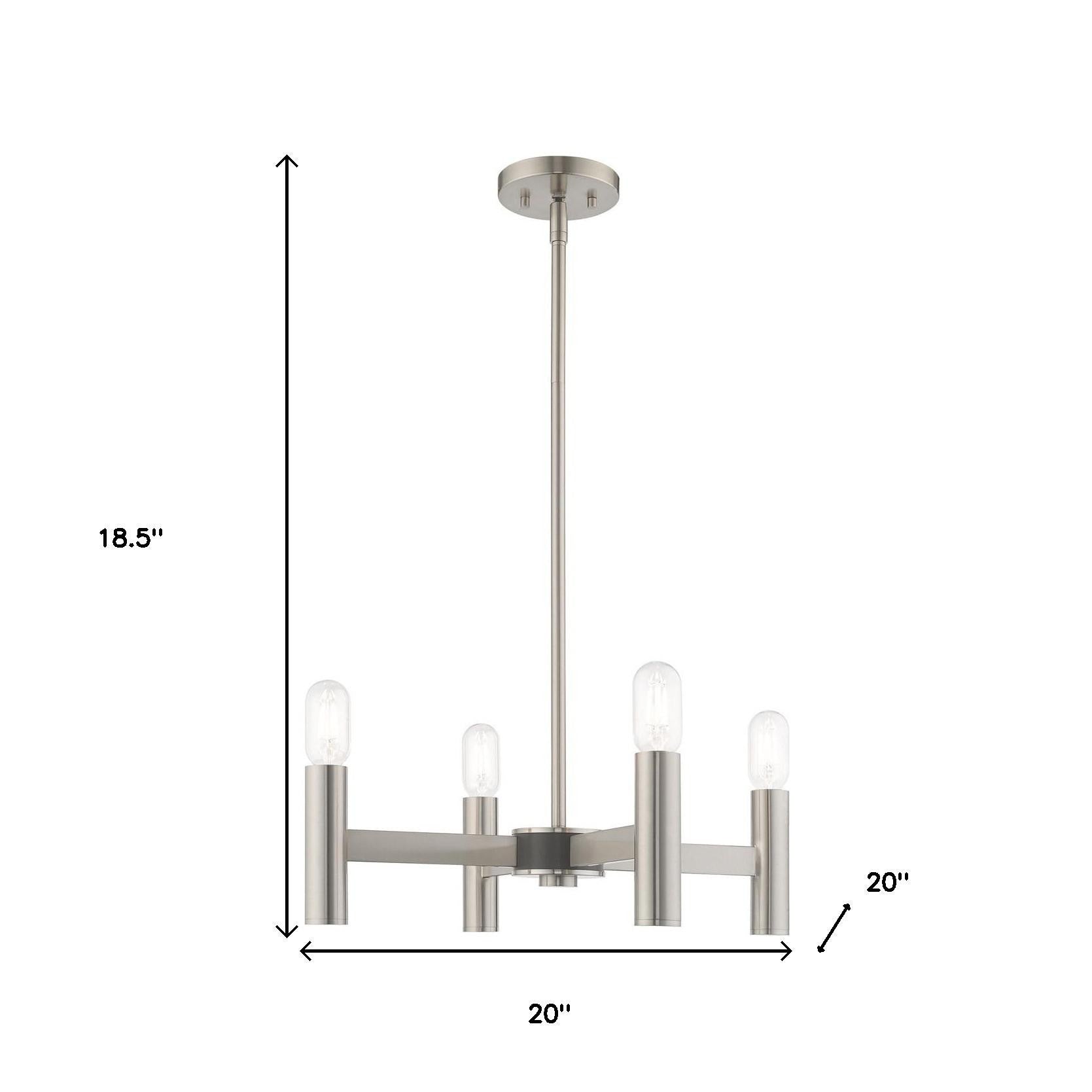 Four Light Dimmable Chandelier With Shades