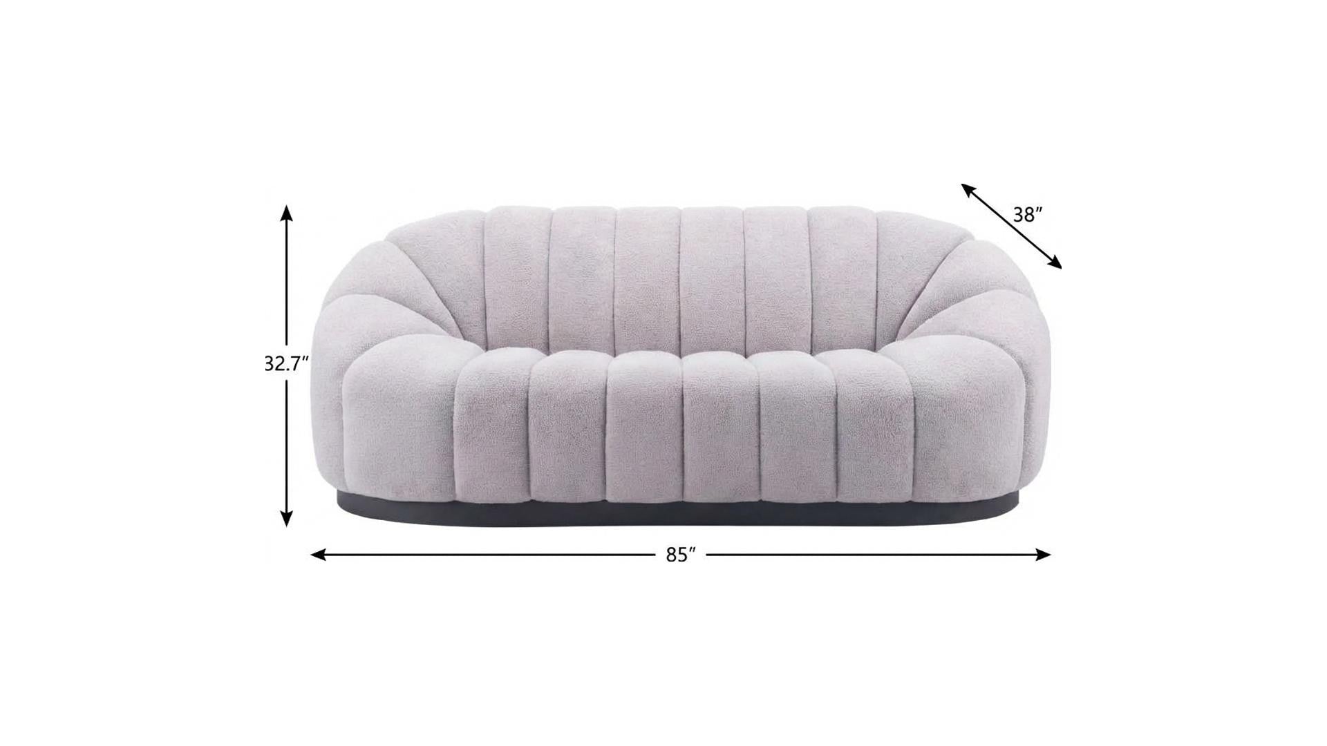 85" Light Gray Upholstered Curved Sofa - Living Room