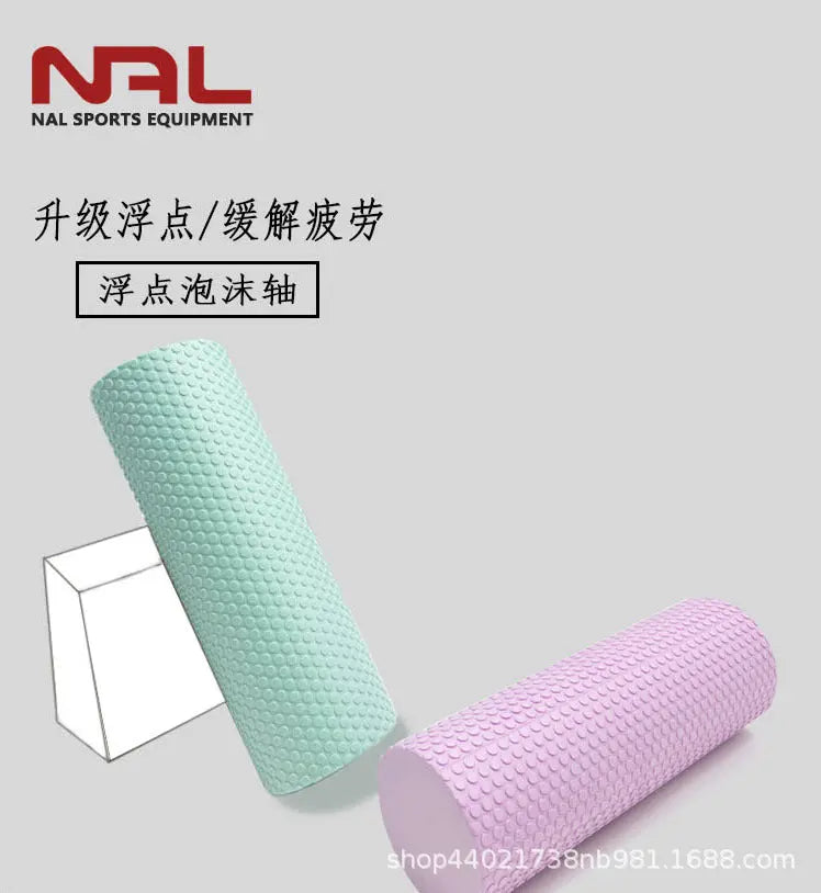 30*10cm Solid Yoga Column Foam Roller Muscle Massage Relaxation Massage Roller Home Eva Fitness Roller GreatEagleInc