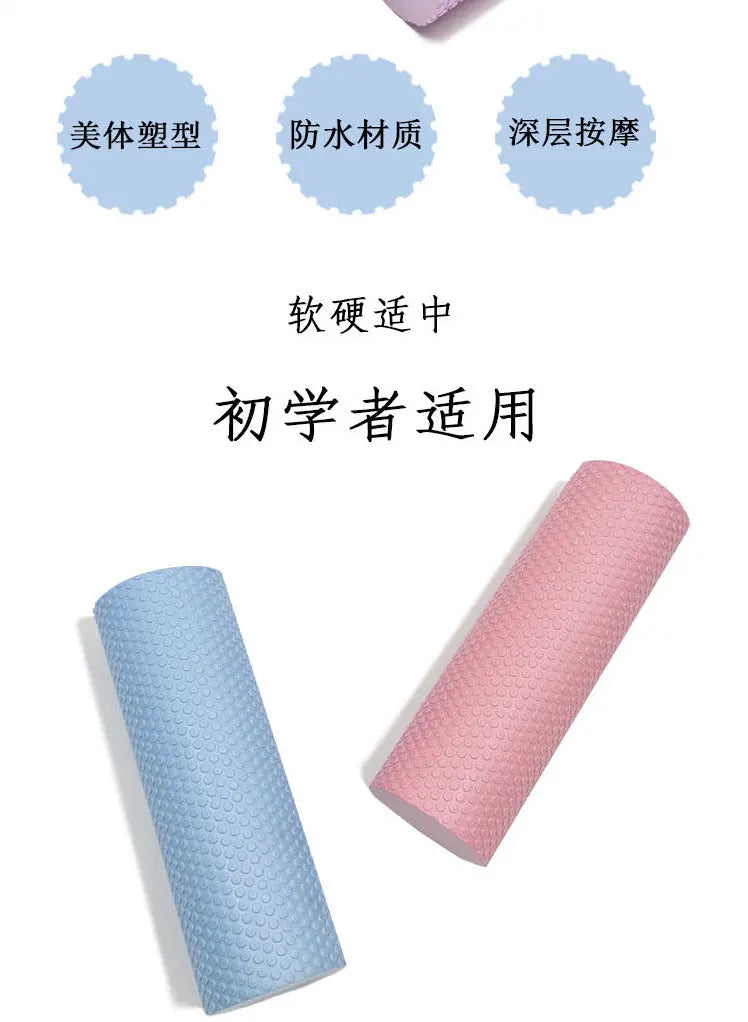 30*10cm Solid Yoga Column Foam Roller Muscle Massage Relaxation Massage Roller Home Eva Fitness Roller GreatEagleInc