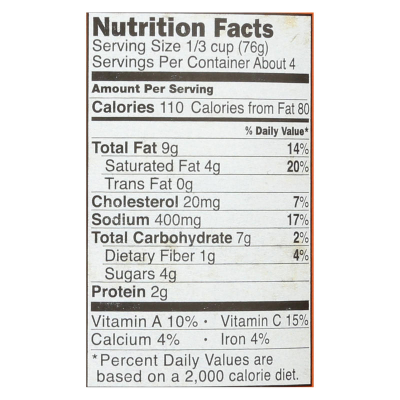 Maya Kaimal Butter Masala Simmer Sauce - Case Of 6 - 12.5 Oz. - GreatEagleInc