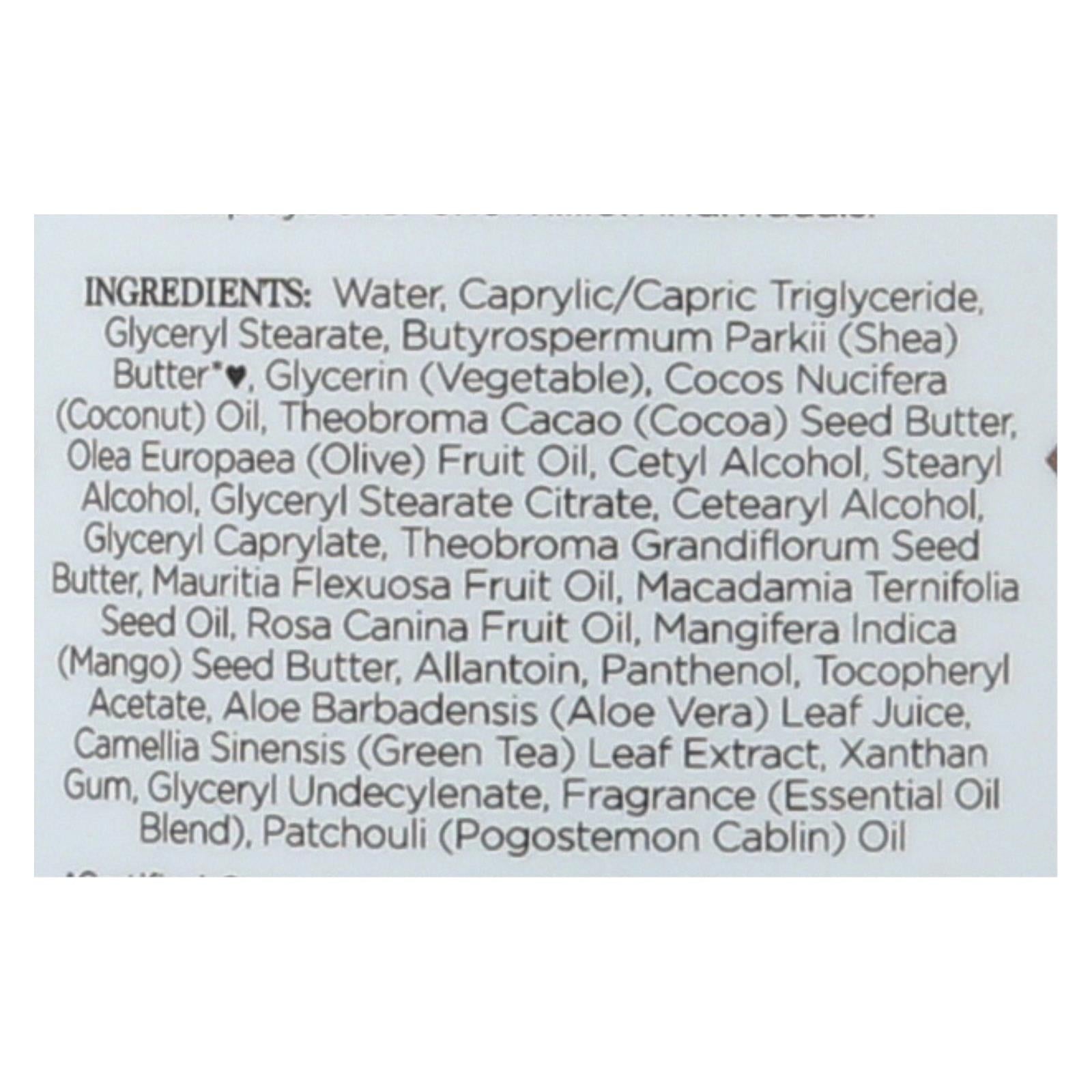 Nubian Heritage Nho Patchouli Lotion, Patchouli & Buriti  - 1 Each - 13 Fz - GreatEagleInc