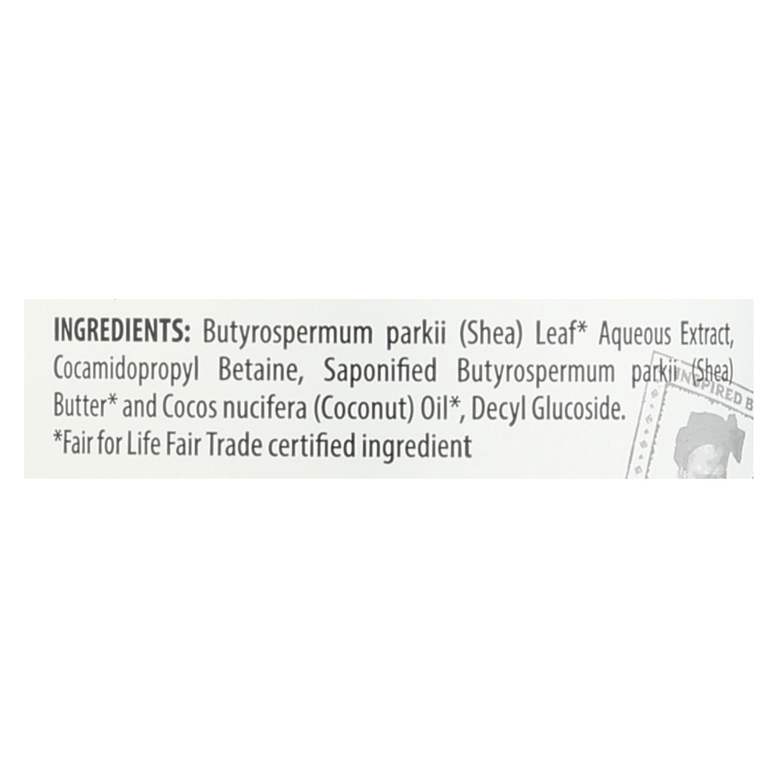 Everyday Shea Moisturizing Unscented Shampoo  - 1 Each - 32 Fz - Home & Garden