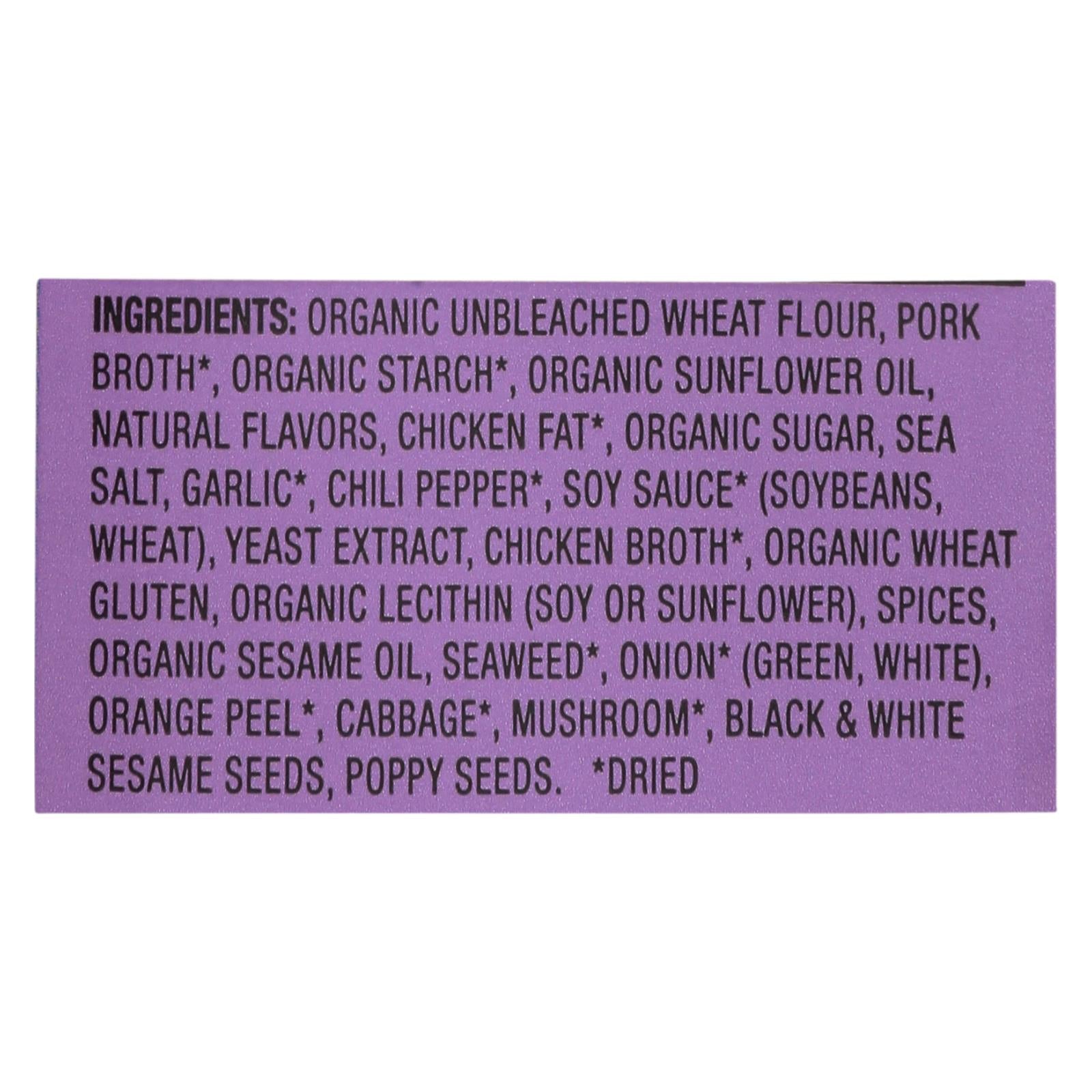 Mike's Mighty Good Tonkotsu Ramen Soup - Case Of 7 - 2.4 Oz - GreatEagleInc