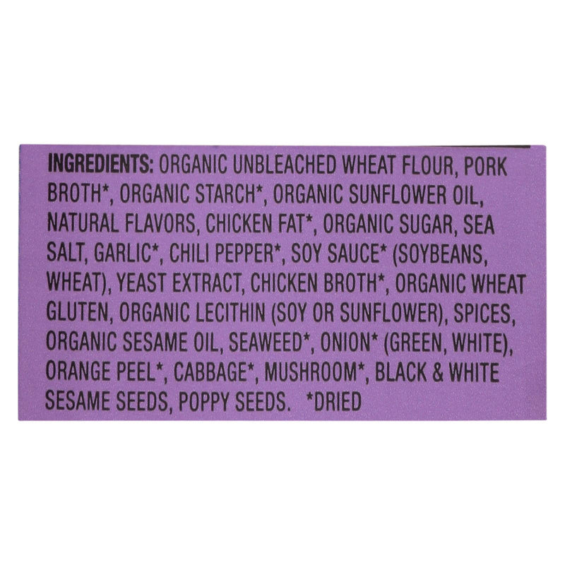 Mike's Mighty Good Tonkotsu Ramen Soup - Case Of 7 - 2.4 Oz - GreatEagleInc