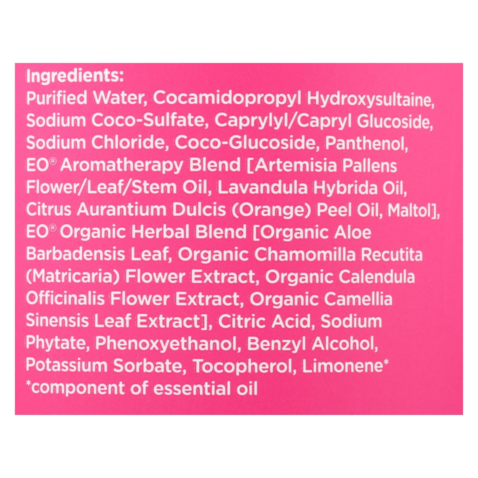 Everyone - Soap 3 In 1 Kds Berry Blast - 32 Fz - GreatEagleInc