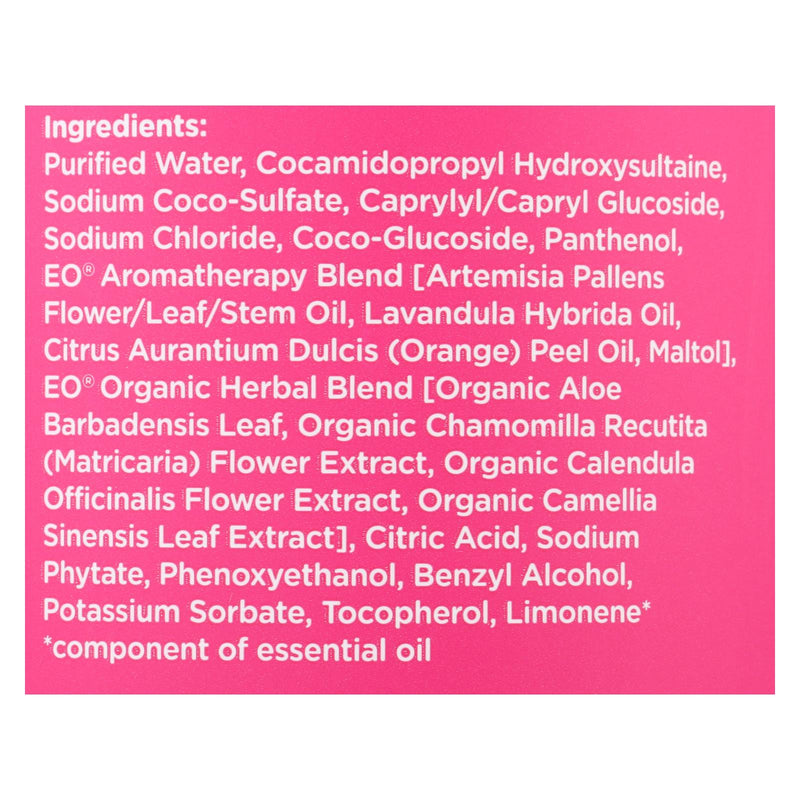 Everyone - Soap 3 In 1 Kds Berry Blast - 32 Fz - GreatEagleInc