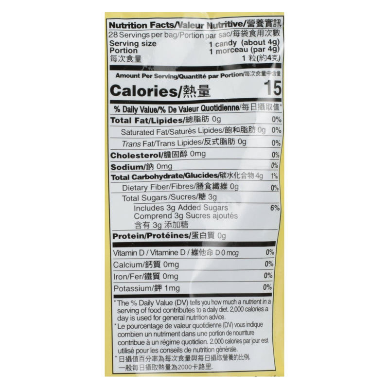 Prince Of Peace - Chews Ginger - 1 Each - 4 Oz - GreatEagleInc