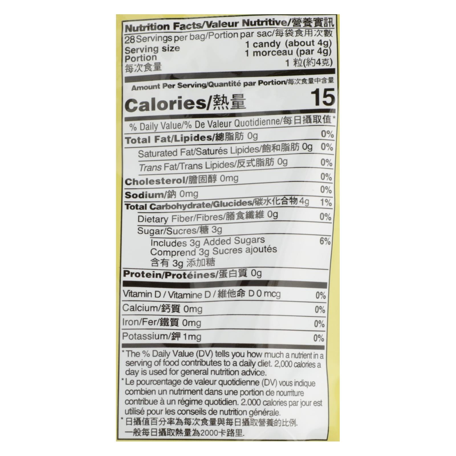 Prince Of Peace - Chews Ginger Mango - 1 Each - 4 Oz - GreatEagleInc