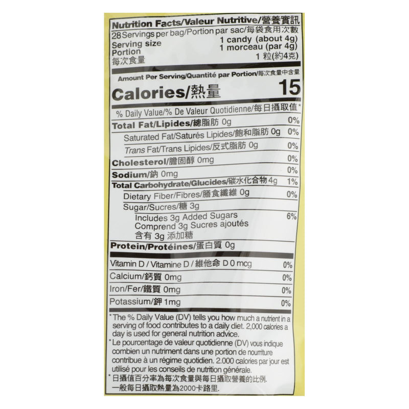 Prince Of Peace - Chews Ginger Mango - 1 Each - 4 Oz - GreatEagleInc