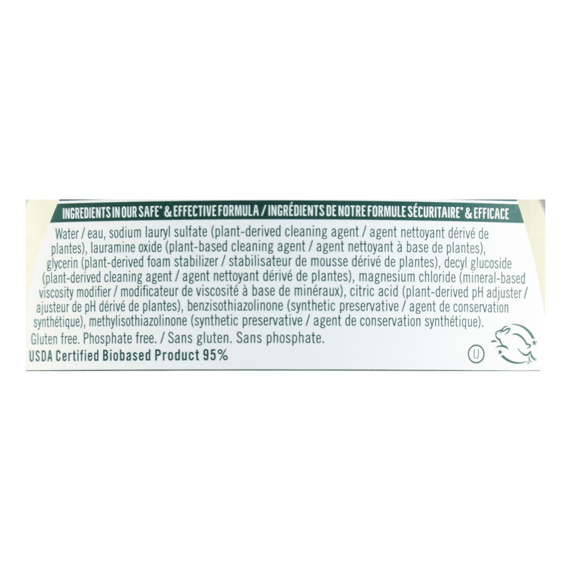 Seventh Generation - Dish Liquid Free & Clear - Case Of 6-19 Fz - GreatEagleInc