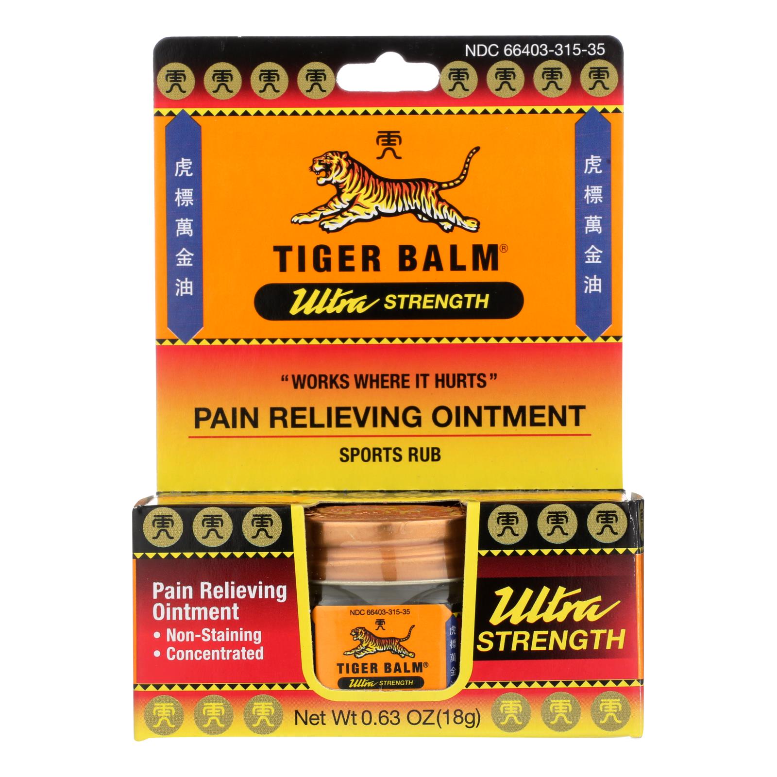 Tiger Balm Pain Relief Ointment - 0.63 Oz - Case Of 6 - GreatEagleInc