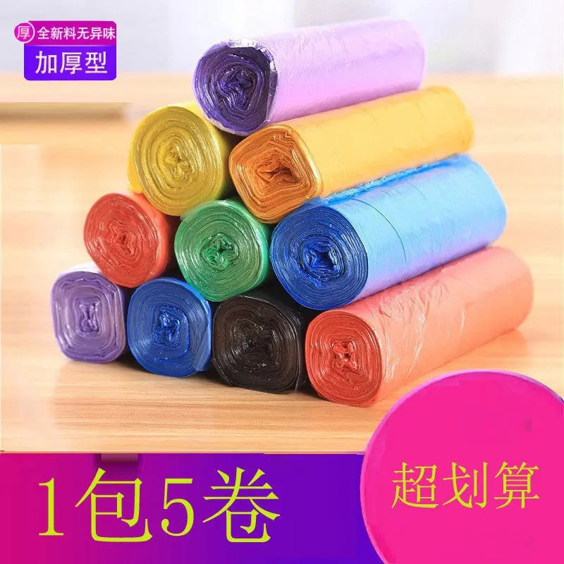 45*50cm Disposable Point-Break Flat Mouth Garbage Bag with Rolls New Material Thickeneded and Strong Home Kitchen Colorful GreatEagleInc