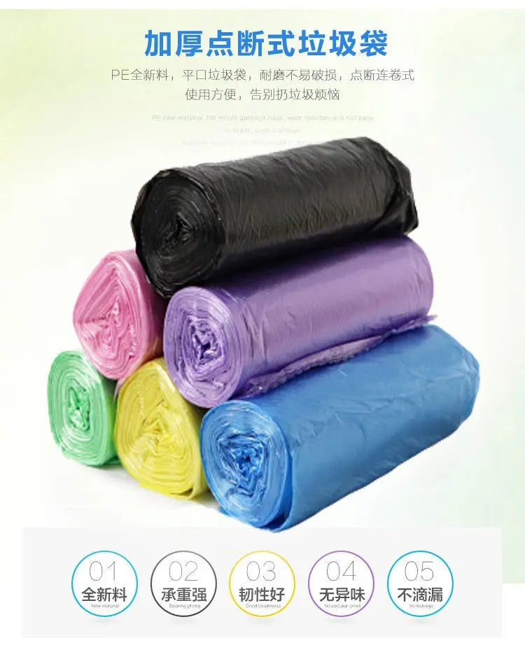 45*50cm Disposable Point-Break Flat Mouth Garbage Bag with Rolls New Material Thickeneded and Strong Home Kitchen Colorful GreatEagleInc