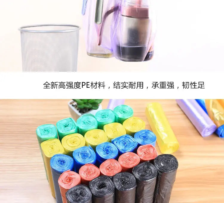 45*50cm Disposable Point-Break Flat Mouth Garbage Bag with Rolls New Material Thickeneded and Strong Home Kitchen Colorful GreatEagleInc