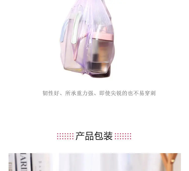 45*50cm Disposable Point-Break Flat Mouth Garbage Bag with Rolls New Material Thickeneded and Strong Home Kitchen Colorful GreatEagleInc