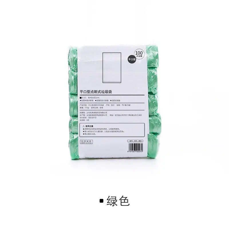 45*50cm Disposable Point-Break Flat Mouth Garbage Bag with Rolls New Material Thickeneded and Strong Home Kitchen Colorful GreatEagleInc