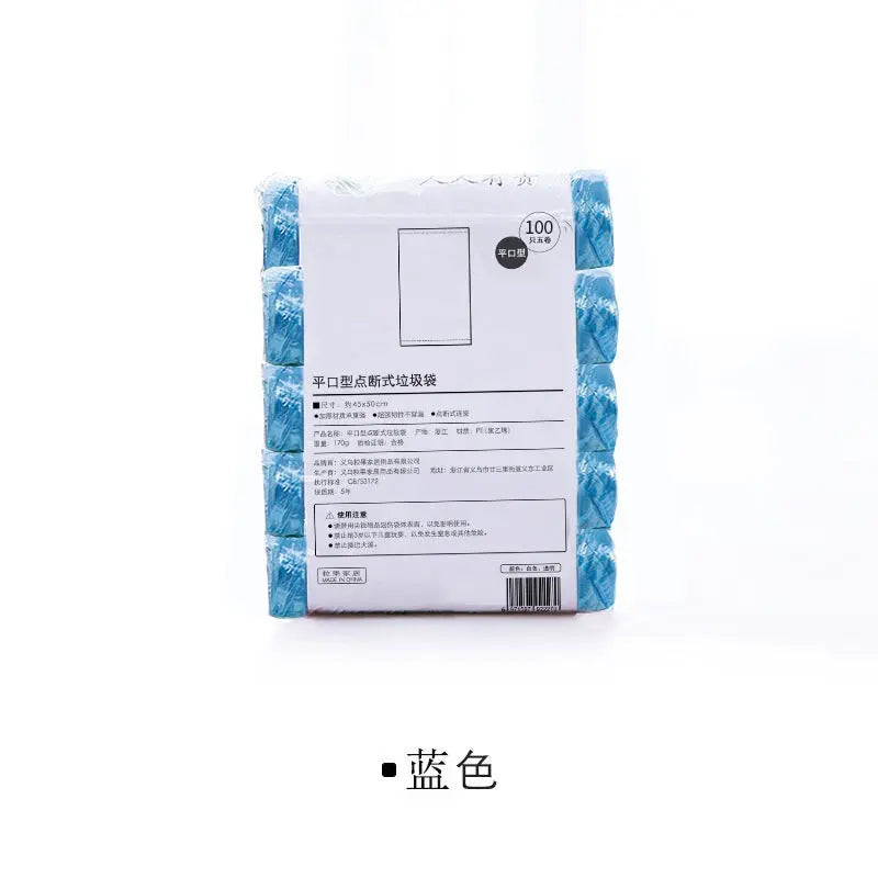 45*50cm Disposable Point-Break Flat Mouth Garbage Bag with Rolls New Material Thickeneded and Strong Home Kitchen Colorful GreatEagleInc