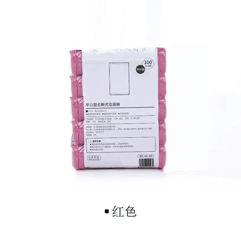 45*50cm Disposable Point-Break Flat Mouth Garbage Bag with Rolls New Material Thickeneded and Strong Home Kitchen Colorful GreatEagleInc