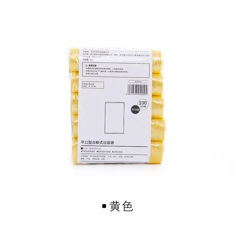 45*50cm Disposable Point-Break Flat Mouth Garbage Bag with Rolls New Material Thickeneded and Strong Home Kitchen Colorful GreatEagleInc