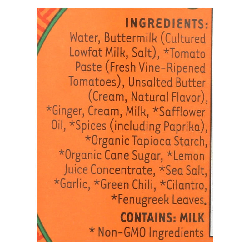 Maya Kaimal Butter Masala Simmer Sauce - Case Of 6 - 12.5 Oz. - GreatEagleInc