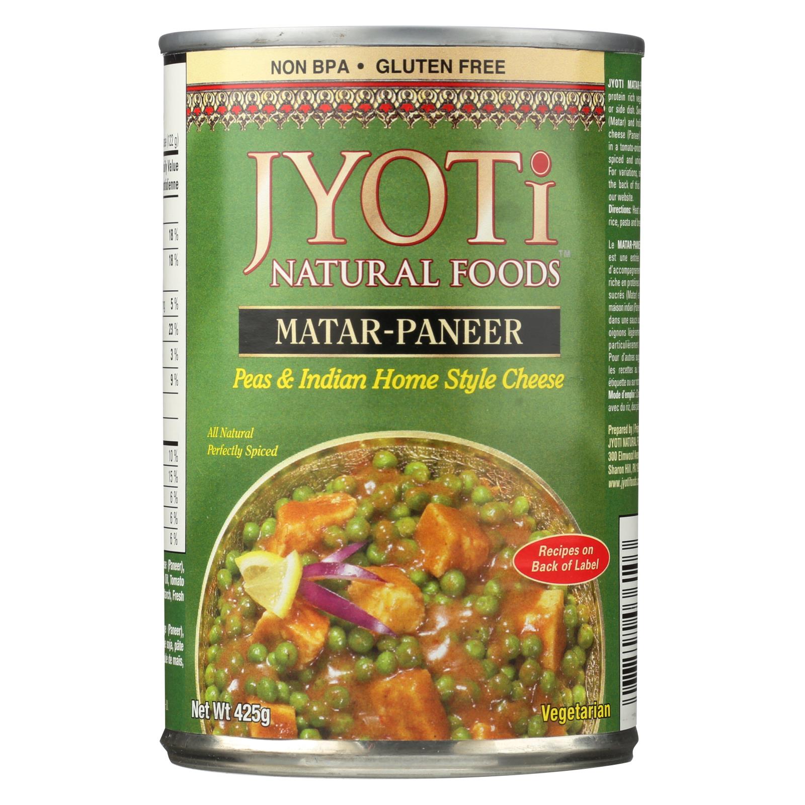 Jyoti Cuisine India Matar Paneer - Case Of 12 - 15 Oz. - GreatEagleInc