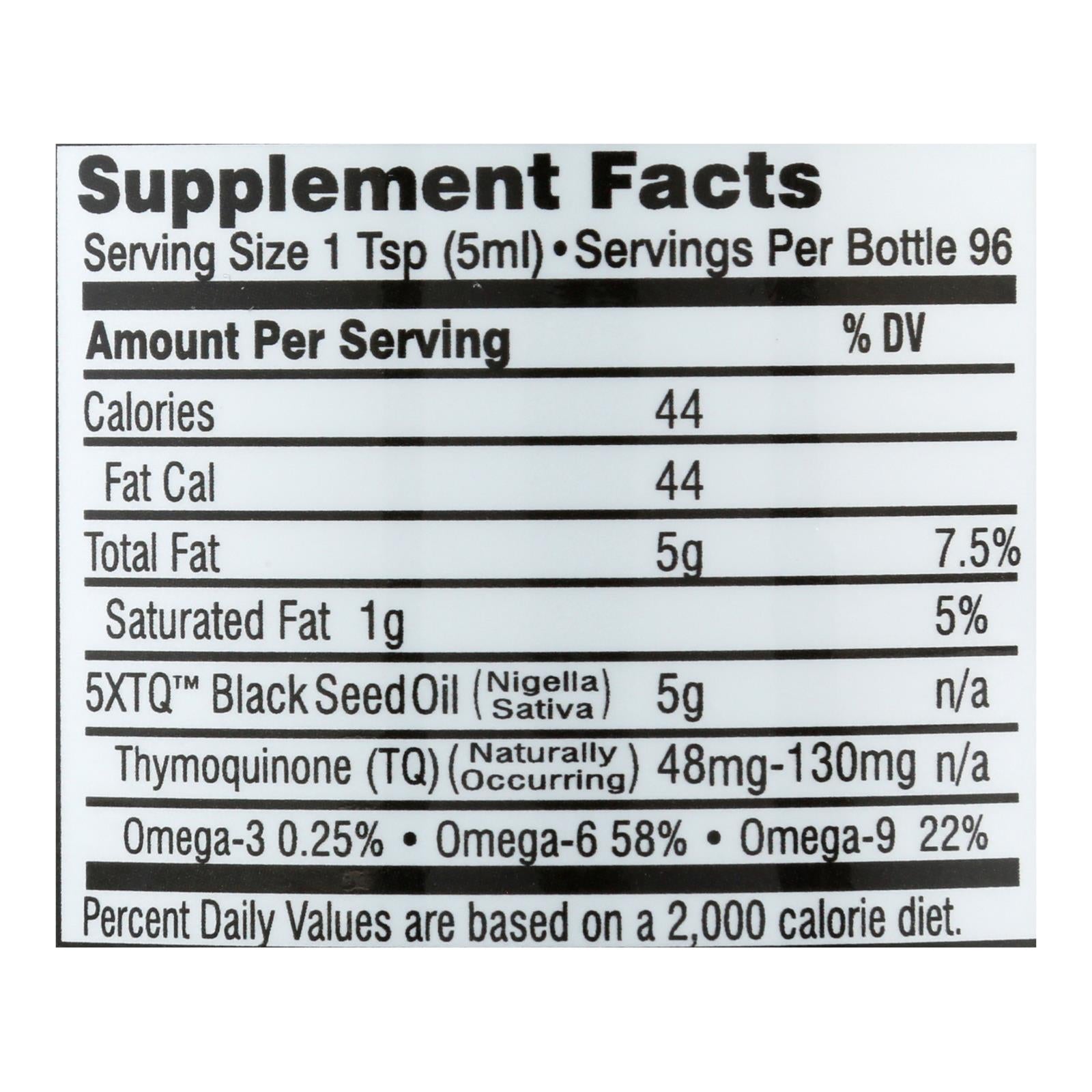 Black Seed - Black Seed Oil Premium - 1 Each - 16 Fz - Home & Garden
