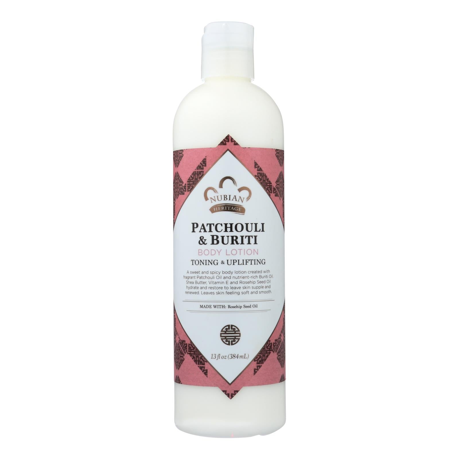 Nubian Heritage Nho Patchouli Lotion, Patchouli & Buriti  - 1 Each - 13 Fz - GreatEagleInc