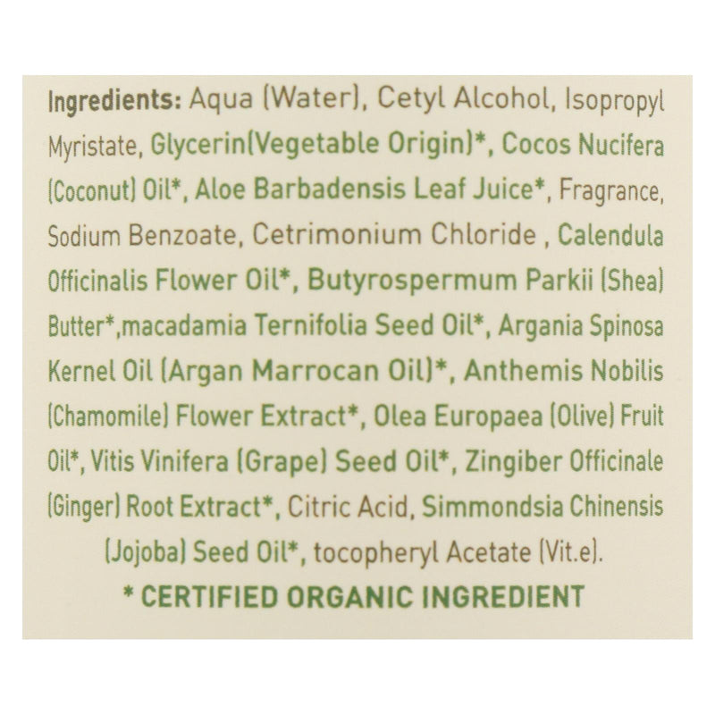 Ecolove - Shampoo Orange Veg Nrml&dry - 1 Each - 17.6 Fz - GreatEagleInc