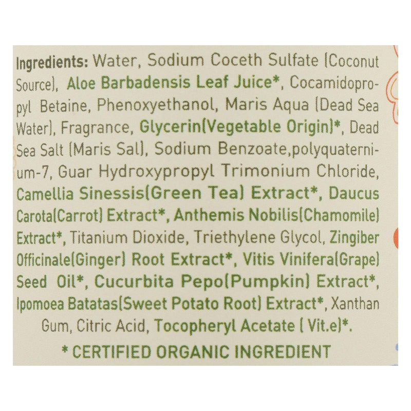 Ecolove - Shampoo Orange Veg Nrml&dry - 1 Each - 17.6 Fz - GreatEagleInc