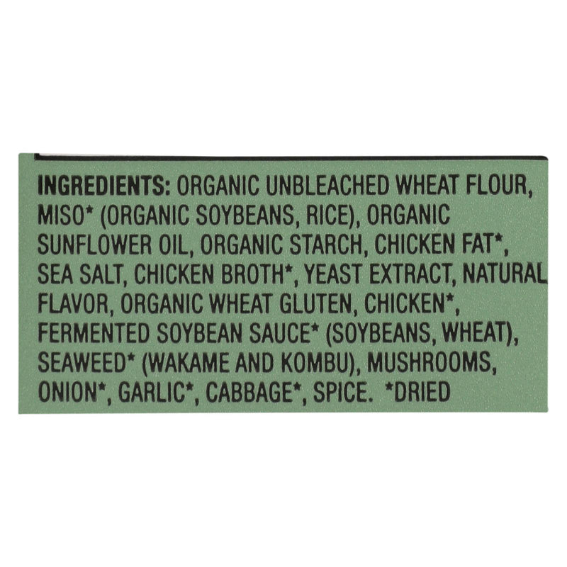 Mike's Mighty Good Savory Miso Ramen Soup - Case Of 7 - 2.1 Oz - GreatEagleInc