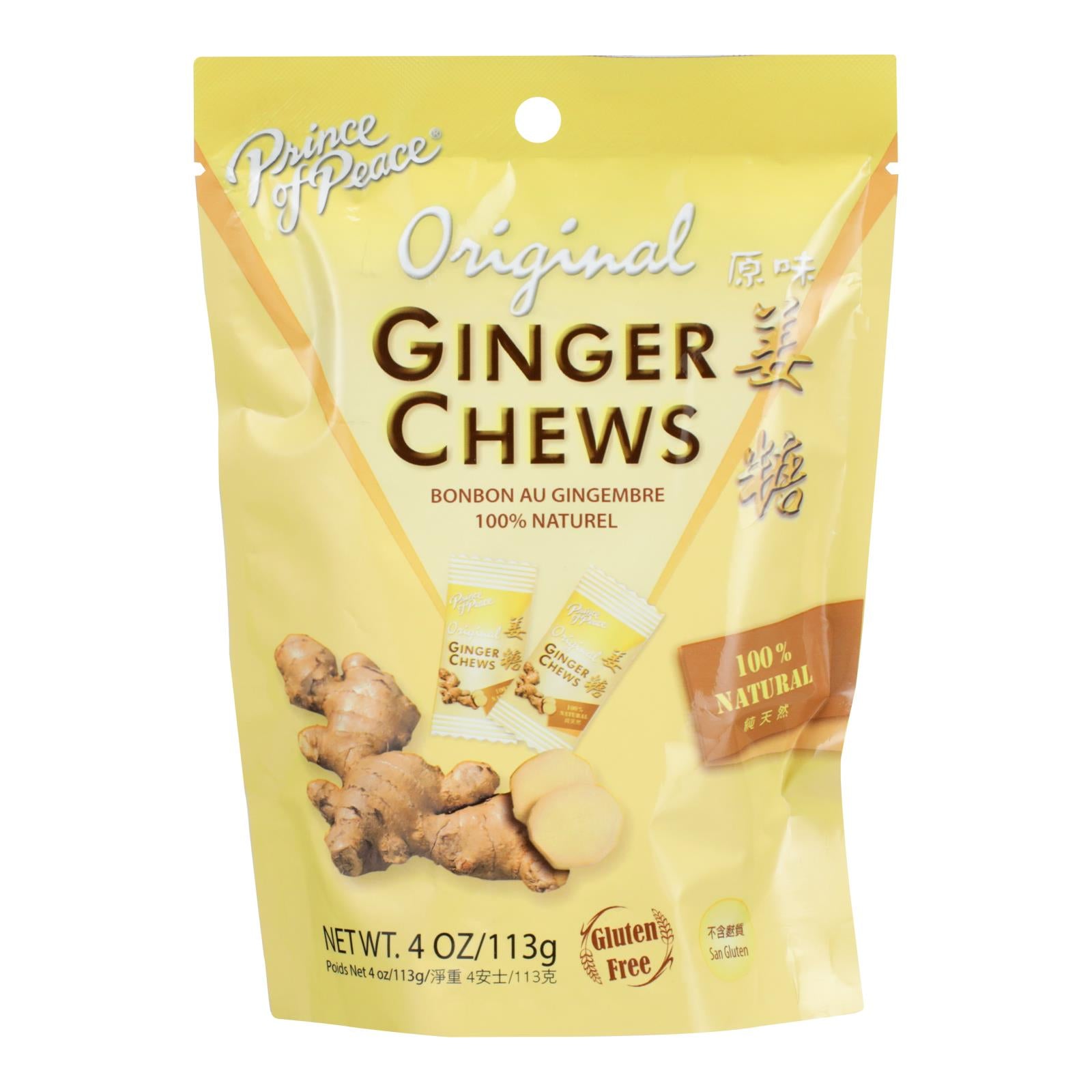Prince Of Peace - Chews Ginger - 1 Each - 4 Oz - GreatEagleInc